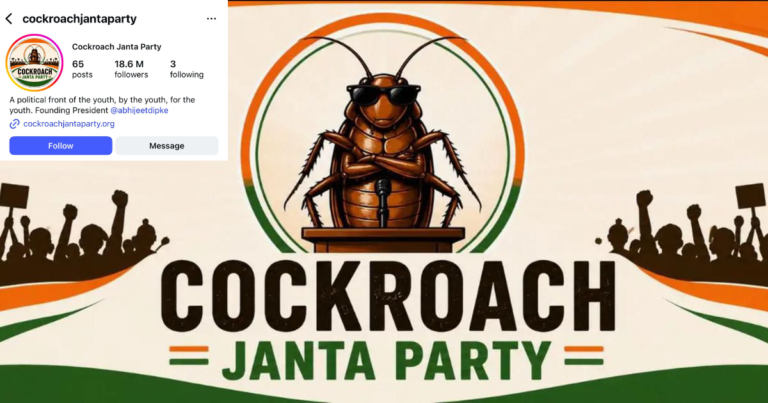 Cockroach Janta Party viral India 2026 — CJP logo and founder